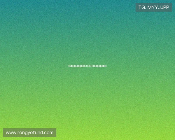 格列兹曼打入马竞生涯第200球 达成里程碑创造新纪录