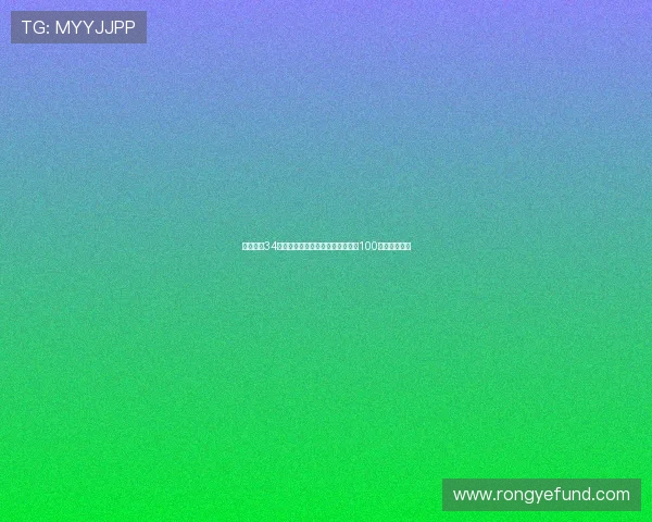 费尔明用34场比赛攻入弗里克执教巴萨主场第100球创造新纪录