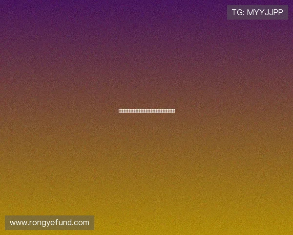 球迷调侃苑维玮希望他成为焦点理解背后的深情厚意