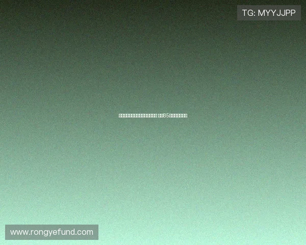 英格兰足球名将米克麦克尼尔去世 享年85岁留下传奇记忆