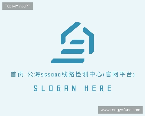 解读公海gh555000